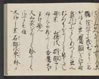 ku-speccoll:14326-757