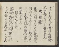 ku-speccoll:14326-782