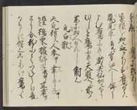 ku-speccoll:14326-799