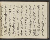 ku-speccoll:14326-806