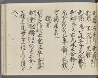 ku-speccoll:14326-813