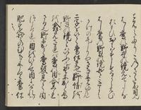 ku-speccoll:14326-851