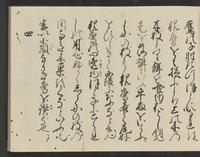 ku-speccoll:14326-853