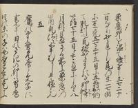 ku-speccoll:14326-854