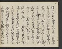 ku-speccoll:14326-878