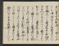 ku-speccoll:14326-897