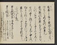 ku-speccoll:14326-900