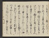 ku-speccoll:14326-909