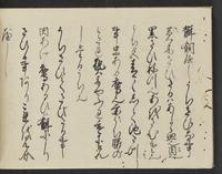 ku-speccoll:14326-912