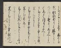 ku-speccoll:14326-913