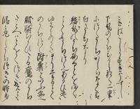 ku-speccoll:14326-914