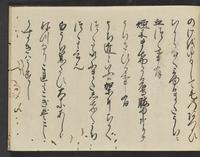 ku-speccoll:14326-915