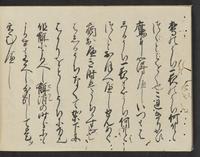 ku-speccoll:14326-916