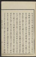 ku-speccoll:15331-15