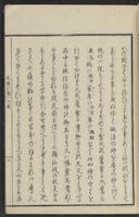 ku-speccoll:15331-21