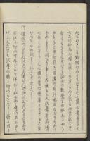 ku-speccoll:15331-22