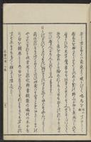 ku-speccoll:15331-27