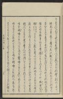 ku-speccoll:15331-29