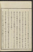 ku-speccoll:15331-30