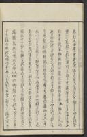 ku-speccoll:15331-34