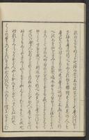 ku-speccoll:15331-44