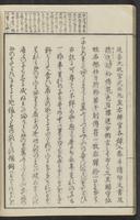 ku-speccoll:15331-48