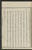 ku-speccoll:15331-89