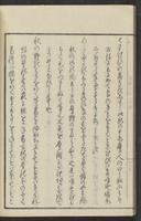 ku-speccoll:15331-98