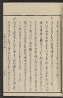 ku-speccoll:15331-113