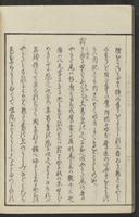 ku-speccoll:15331-116