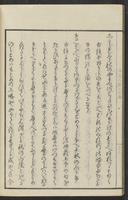 ku-speccoll:15331-118