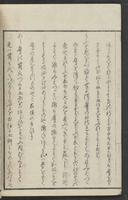 ku-speccoll:15331-129