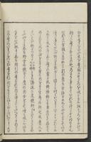 ku-speccoll:15331-135