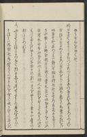 ku-speccoll:15331-171