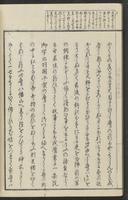 ku-speccoll:15331-193