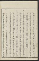 ku-speccoll:15331-203