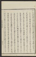 ku-speccoll:15331-318
