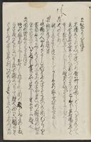 ku-speccoll:15694-25