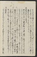 ku-speccoll:15694-26