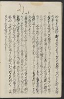 ku-speccoll:15694-28