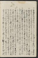 ku-speccoll:15694-32