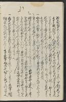 ku-speccoll:15694-36