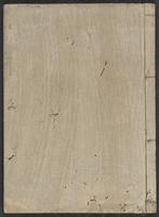 ku-speccoll:15694-44