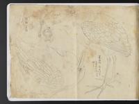 ku-speccoll:15819-68