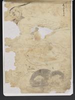 ku-speccoll:15819-86