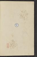 ku-speccoll:15913-2