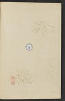 ku-speccoll:15913-62