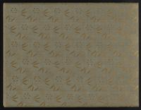 ku-speccoll:16134-51