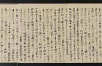 ku-speccoll:16246-13