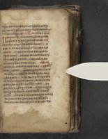 ku-speccoll:16397-5
